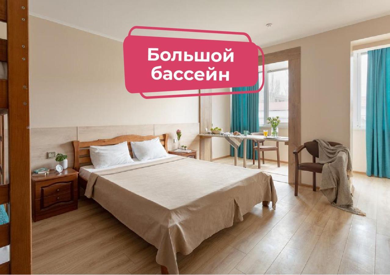 Hotel Atlantik Коблеве Екстер'єр фото