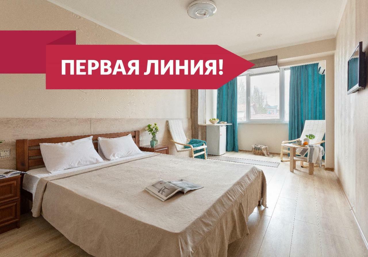 Hotel Atlantik Коблеве Екстер'єр фото